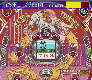 Parlor! Mini 3 - Pachinko Jikki Simulation Game (Japan) screen shot game playing